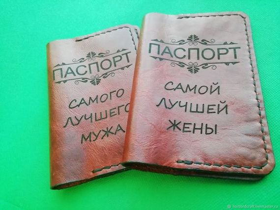 прописка в Щучье